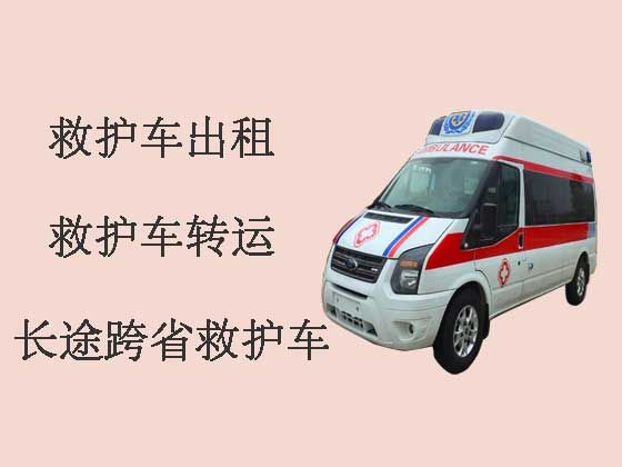 福州救护车出租|私人救护车转运病人